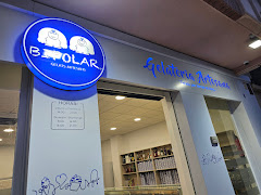 BIPOLAR Gelateria i Pastisseria Artesana