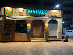 Mahalo Surf Bar