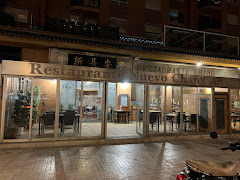 Nuevo Chang An
