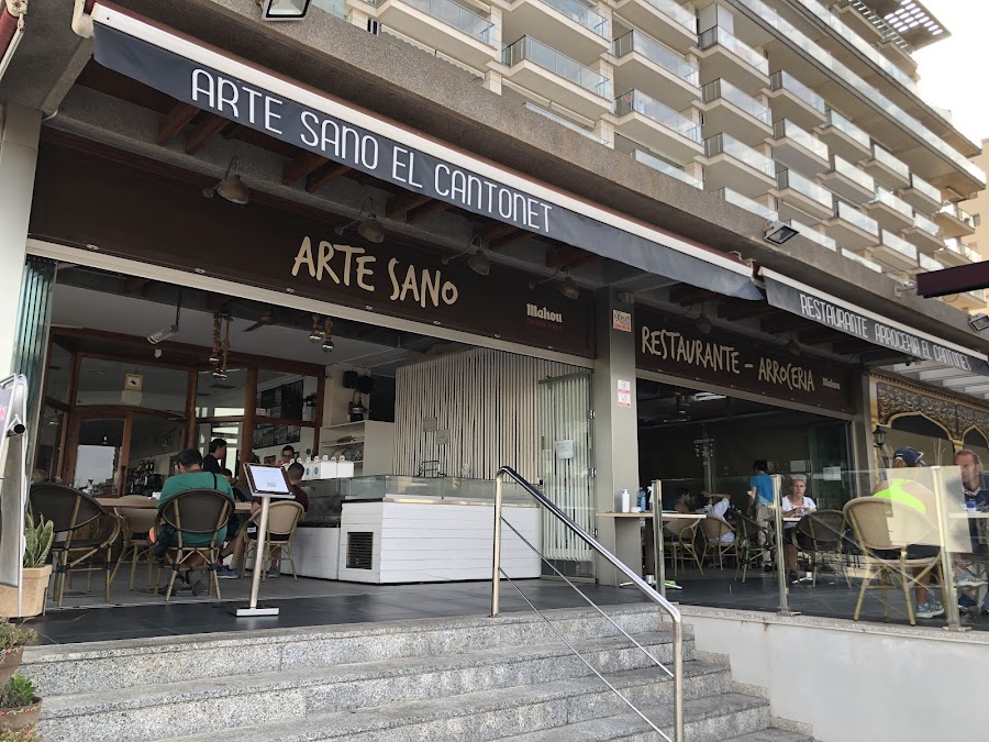 El Cantonet Restaurante-Arrocería