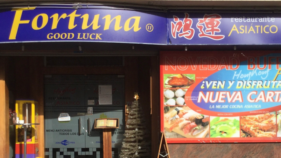 RESTAURANTE ASIÁTICO FORTUNA II